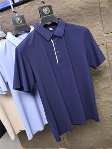 Ice Silk High Elasticity! [Seamless Technology Series] Summer Men Pure Color Full Adhesive Placket Short Sleeve Business Polo