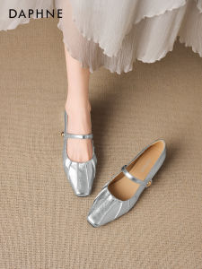 Daphne | French Elegant Comfortable Height Increasing Women Shoes