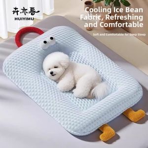 HUIYIMU | Cooling Washable Dog Bed