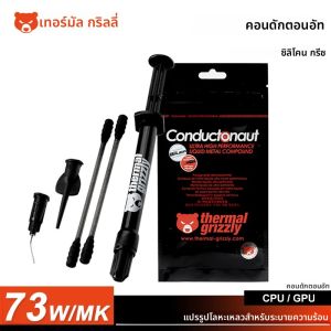 Thermal Grizzly Conductonaut จาระบีโลหะเหลว 73W/mk จาระบีซิลิโคนระบายความร้อน CPU GPU
