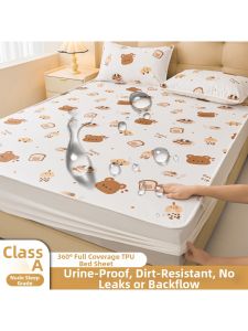 Kiss Dear | Waterproof Washable Mattress Protector Large Size