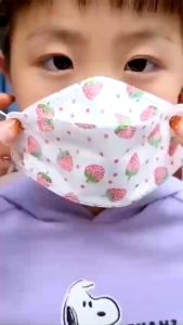 SET 100 CHIẾC KHẨU TRANG TRẺ EM KF94