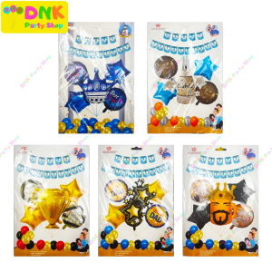 Happy Fathers Day Complete Set Letter Banner Foil Rubber Balloons Design Round Star Shaped Big Mylar 18" Party Decor Supplies