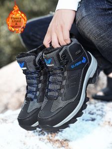 CVPAJ | Mens Insulated Waterproof Anti-slip Boots