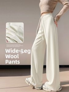 Beige Warm Wool Culottes High Waist Drape Pants
