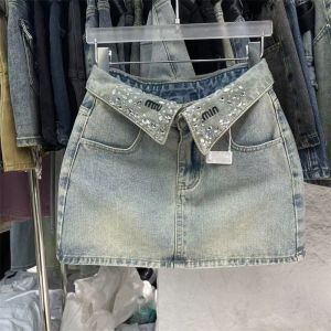 Trendy A-line Denim Skirt