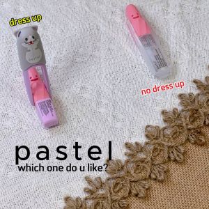 PASTEL INHALER CAP PET SERIES (Cat / Hamster / Polar Bear / Penguin / Owl / Corgi)