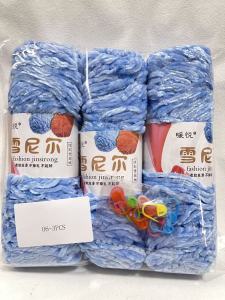 Christmas 3PCS Velvet Yarn Polyester Blended Cotton Chenille Crochet Knitting Yarn Soft Yarn Thread Thick Scarf DIY Hand-Knitted