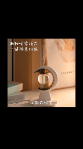 SG【ReadyStock】Electric Mosquito Repellent Incense Professional Strong Mosquito Defense High Frequency Ultrasonic Atomization Mother Baby Safe Zero Chemicals Multi Mode Settings Large Scale Repellent Night Light