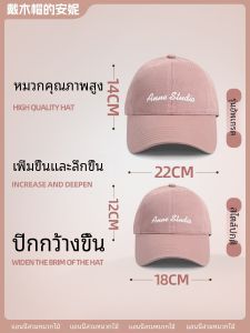 หมวกเบสบอลคุณภาพสูงขนาดใหญ่ 65 ซม. ทรงปากเป็ด ผ้าฝ้าย สไตล์ลำลอง หมวกเบสบอลผู้หญิง หมวกกันแดดแบบพิเศษ