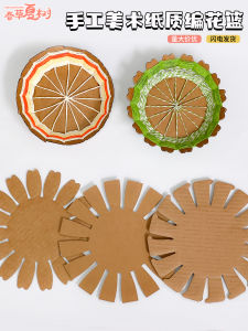 Hoa Trang Trí Đan Bằng Tay DIY Cho Trẻ Em Đồ Chơi Sáng Tạo Đồ Trang Trí Trang Trí Nhà Đồ Chơi Trẻ Em Đồ Dùng Học Tập