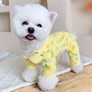 Four-Season Universal Pet Clothing Small Dog Clothes Bichon Puppy Schnauzer Teddy Four-Legged Home Clothes Cotton Casual Style
