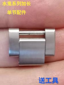 Stainless Steel Watch Band Extension Yacht Black Water Ghost Daytona Green Water Ghost Mens Watch Band Steel Belt Accessories