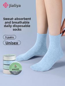 Grace | Vớ Ống Ngắn Màu Sắc Dùng Một Lần Đã Nén