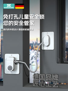 Child Safety Lock Drawer Door Window Cabinet Fridge Anti-Collision Removable Non-Toxic for Babies under 36 Months Old