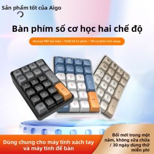 Aigo | Bàn Phím Cơ Không Dây Chuyên Tài Chính Số Hóa Đa Chế Độ
