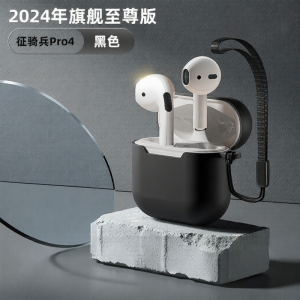 ZQB | Tai Nghe Bluetooth Hủy Tiếng Ồn Pin Dài