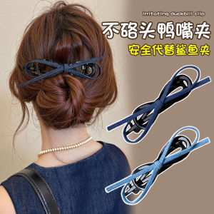 Retro Denim Butterfly Knot Twist Clip Womens High-End Feeling 2025 New One-Word Hair Accessories for Wedding And Party