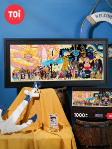 Adult Version 1000 Piece Puzzle TOI Picture Benefit Navigating King Stress Relief Handmade DIY Toy Gift Ghost Island Battle