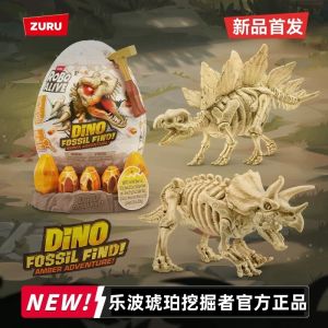 Đồ Chơi Zuru Amber Digger Blind Box Dinosaur Skeleton Fossil Egg Đồ Chơi Giáo Dục Cho Trẻ Em Đồ Chơi Mô Phỏng Đồ Chơi Động Vật