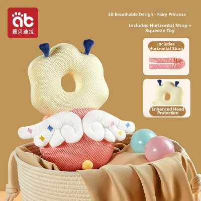 AIBEIDILA | Breathable Protective Infant Helmet