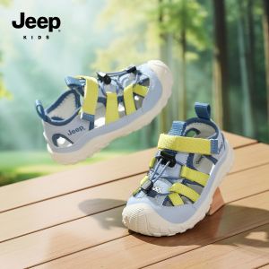 Jeep | Breathable Hollow Summer Sandals for Boys and Girls