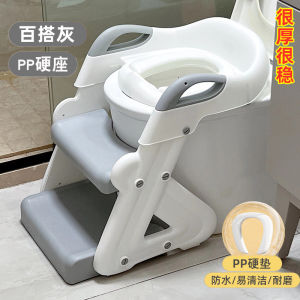 Kids Toilet Bowl Baby Girl Toilet Staircase Style Ladder Rack Boy Auxiliary Toilet Ring Foot Stool