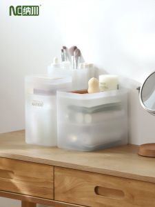 Kệ đựng mỹ phẩm khay đựng đồ trang điểm hộp đựng đồ dùng có ngăn kéo để bàn rộng rãi hộp nhựa đựng đồ đa năng mini để Nachuan