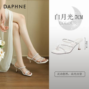 รองเท้าแตะส้นสูง Daphne สำหรับผู้หญิง ฤดูร้อน 2025 รองเท้าแตะส้นเดี่ยวประดับคริสตัล รองเท้าแตะส้นบางสำหรับกลางแจ้ง รองเท้าแตะแฟชั่น