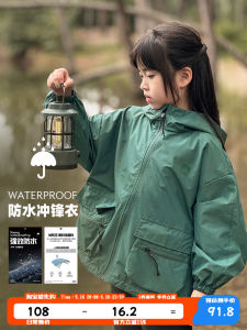 Stylish Childrens Outdoor Waterproof Jacket Fake down Coat Spring Autumn New Arrival Female Kids Fashionable Light Outerwear