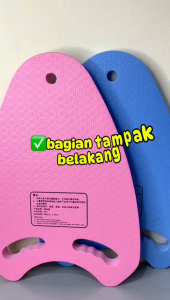 Swimming Kickboard Kids Adults Training Aid Foam Safe Floating Plate Swim Board