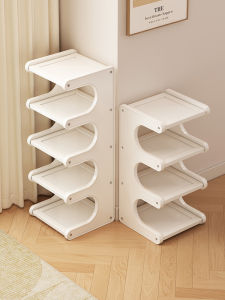 CHUJUN | Narrow Doorway Multi-level Shoe Rack