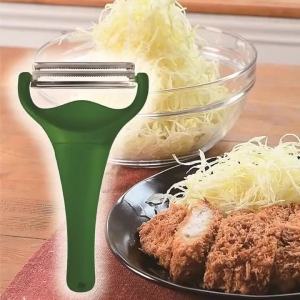 Multi-function Stainless Steel Vegetable Slicer Cabbage Shredder & Potato Peeler for Kitchen
