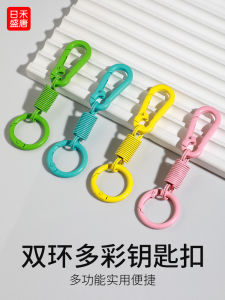 Multicolor Spring Keychain Climbing Buckle Backpack Fashionable Keychain Couple Keychain New Arrival 2025 Summer Exclusive