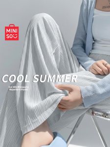 Miniso | Cool and Repellent Sporty Pants