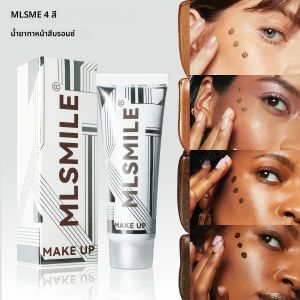 ครีมรองพื้นกันน้ำรองพื้นคอนซีลเลอร์สีบรอนซ์โทนผิวสีแทนธรรมชาติครีมรองพื้นแต่งหน้า