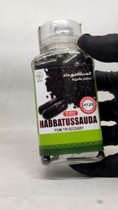 jintan hitam black seed serbuk 120 kapsul