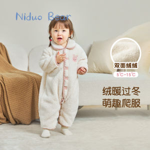 Bộ Đồ Liền Thân Em Bé Mẫu Mới Mùa Đông 2023 Niduoxiong Bộ Đồ Bò Lót Nhung Nam Nữ Nhung Hai Mặt Bộ Đồ Liền Thân Em Bé Đi Ra Ngoài