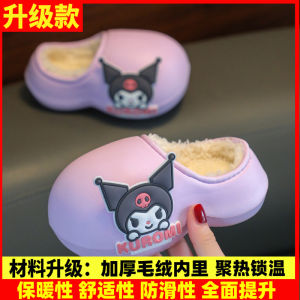 Sanrio Girls Cotton Mop Slippers for Indoor Use Winter Cute Cartoon Design Waterproof Warm Baby Home Shoes for Children Age 3-18