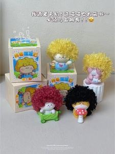 LONGKUI | Hộp Mờ Giảm Căng Thơ Ngây Bằng Chú Mèo Phồng