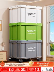 BEITEJIA | Extra Large Moving & Storage Organizer Box