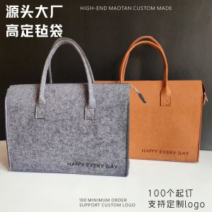 Thickened Large Capacity Felt Tote Bag with Zipper for Commuting And Work Handbag Durable Shoulder Bag for Office And Travel