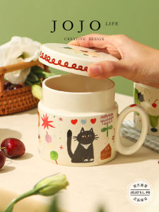 Cute Cartoon Design Mug with Handle 380ml Universal Capacity White Porcelain Cup for Home Use JOJOS L. PD Beautiful Cup