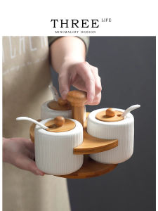 THREE LIFE | Scandinavian Ceramic Condiment Container Multiple Compartment Simple Design With Organizer