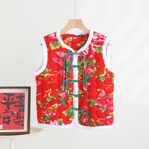 2024 New Arrival Autumn and Winter Mom Wear Ethnic Style Northeast Big Flower Waistcoat New Chinese Style National Style Buckle Waistcoat Cotton-Padded Coat