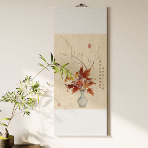 Maple Leaf Decor Painting Modern Minimalist Zen Wall Art