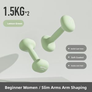 YOTTOY | Coated Female Use Home Dumbbell