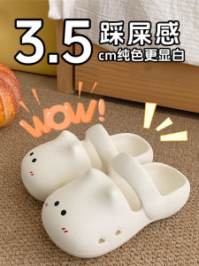 Dép Đi Trong Nhà Mùa Hè Cho Mẹ Và Con Đế Dày Mềm Mại Dễ Thương Cho Bé Gái Dép Xỏ Ngón EVA Đế Mềm Thoải Mái Cho Bé Trai Và Bé Gái