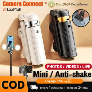 MQQ ไม้เซลฟี่ ขยายได้ Grip Phone mini Tripod รีโมทบลูทูธในตัว Selfie Stick มีไฟLED สำหรับการถ่ายวิดีโอ Vlog 360° การหมุนที่มีความยืดหยุ่นขาตั้งกล้องไม้เซลฟี่แบบพับได้พร้อมรีโมทที่ถอดออกได้ปุ่มกดแบบสัมผัสเดียว