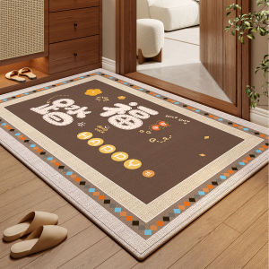 xy | Cartoon Anti-Slip Durable Cutting-Edge Door Mat